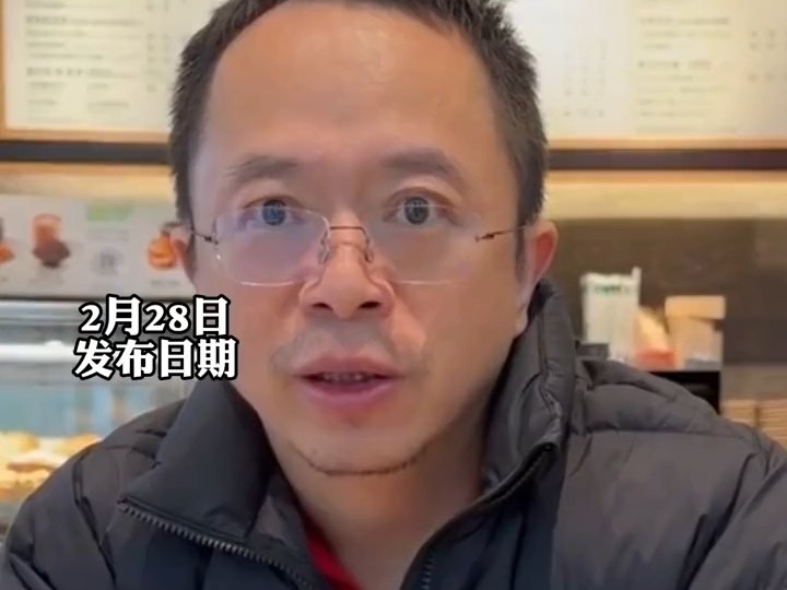 周鴻禕：企業不擁抱AI就會被幹掉，你對人工智能怎么看呢？