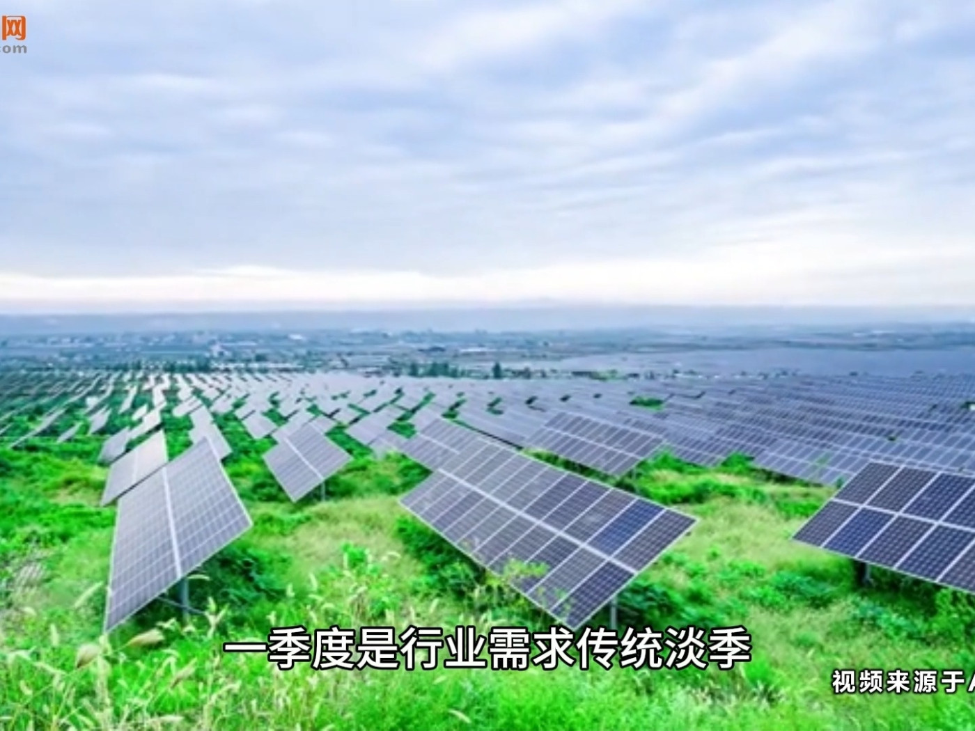 晶科能源：公司目前N型TOPCon電池有效年化產能在70GW以上