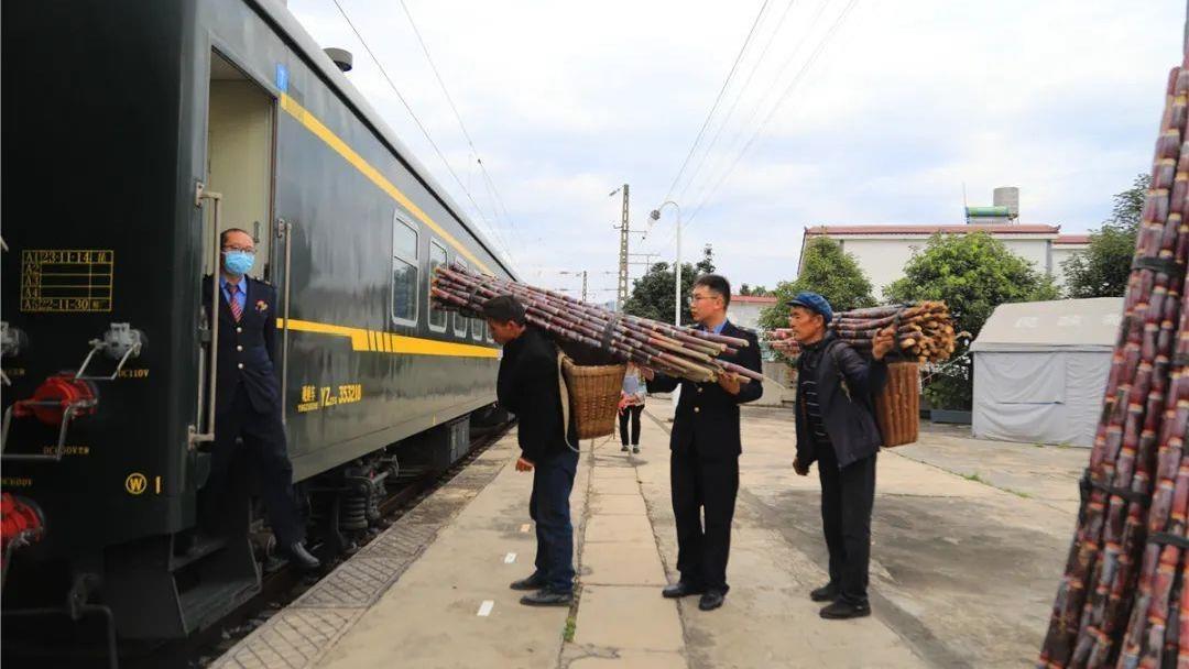 乘着火車去賣菜 “慢火車”拉來“幸福甜”