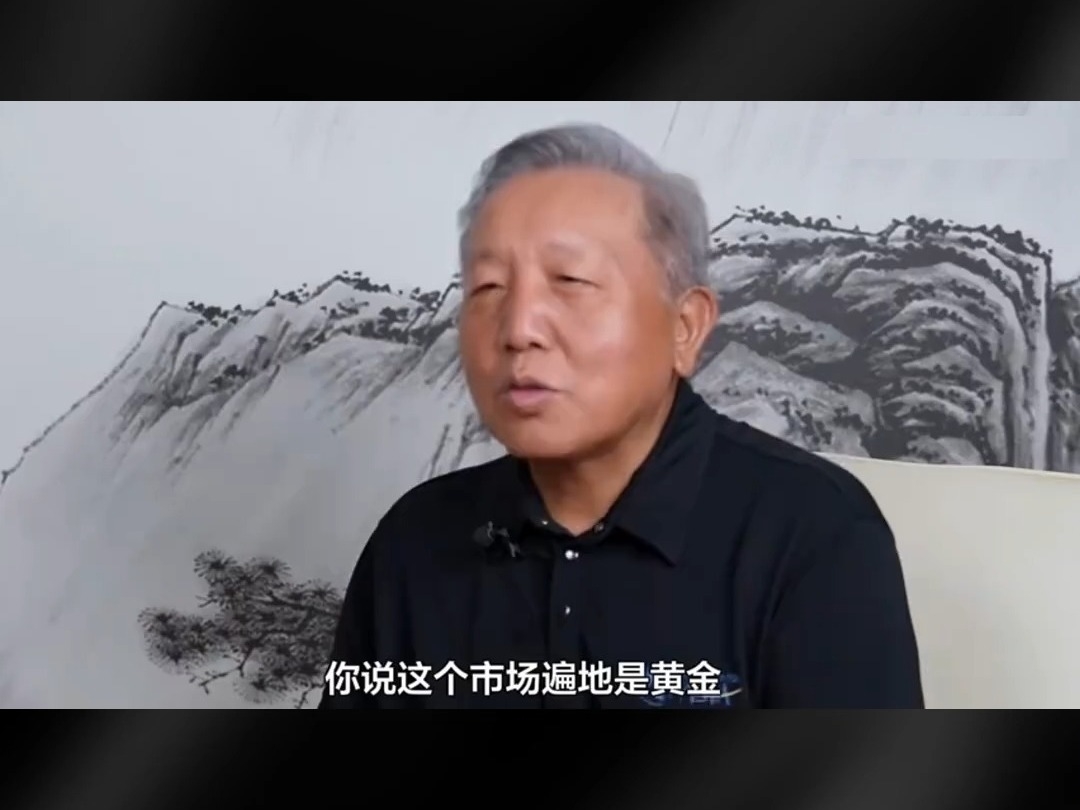 吳曉求：給投資者有什么建議呢？