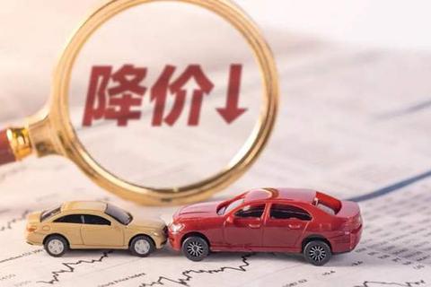 狙擊小米？新能源車企降價“血战”