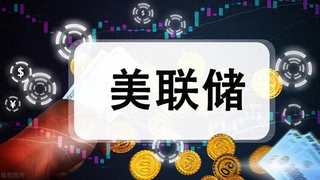 美聯儲“黑天鵝”來襲！黃金持續創新高，A股4月投資機會在哪？