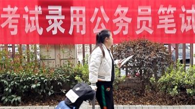 部分崗位年齡放寬至45歲 高學歷人才佔比增加