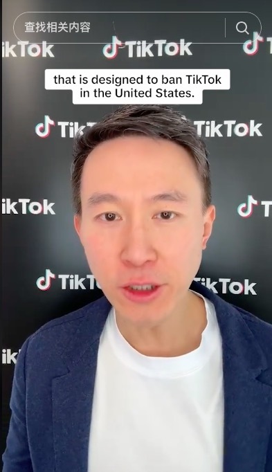 TikTok“不賣就禁”，拜登籤了！CEO周受資視頻喊話1.7億美國用戶