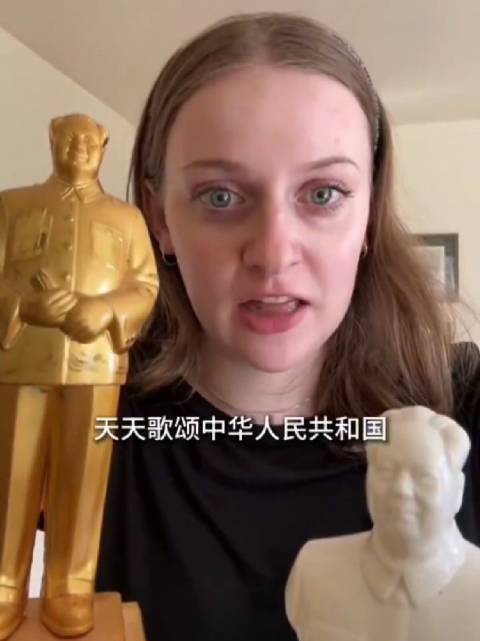 Tiktok上一個美國妹子舉着教員的塑像說：如果美國敢禁用Tiktok…