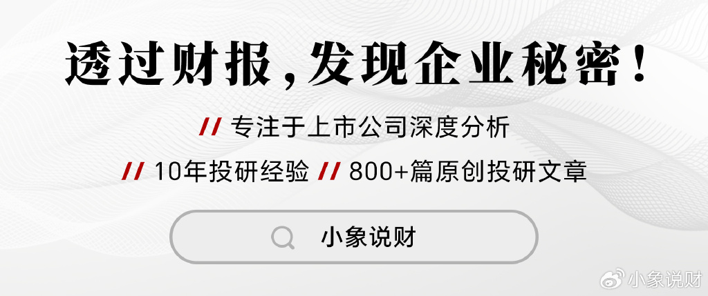 AI算力核心龍頭，淨利4年暴增30倍，705家機構瘋狂搶籌，護城河太深