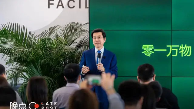 對話李开復：這次大模型創業，我十年都不會變現