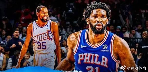 NBA震撼交易！杜蘭特攜手喬治加盟76人，恩比德豪言保底能拿3連冠