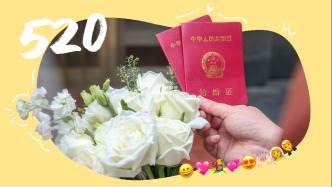 多地“520”領證人數回升，想結婚的人又變多了？