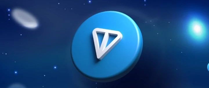 對話 TON Foundation: 能否將 9 億 Telegram 用戶帶入加密貨幣？