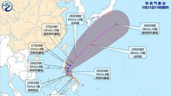 熱帶低壓位於菲律賓群島中部 或加強爲今年第1號台風