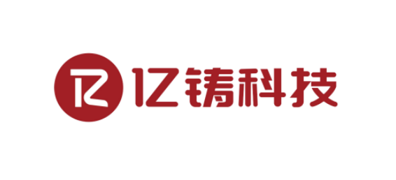 【維科杯】億鑄科技參評“維科杯·OFweek 2024人工智能行業技術突破獎”