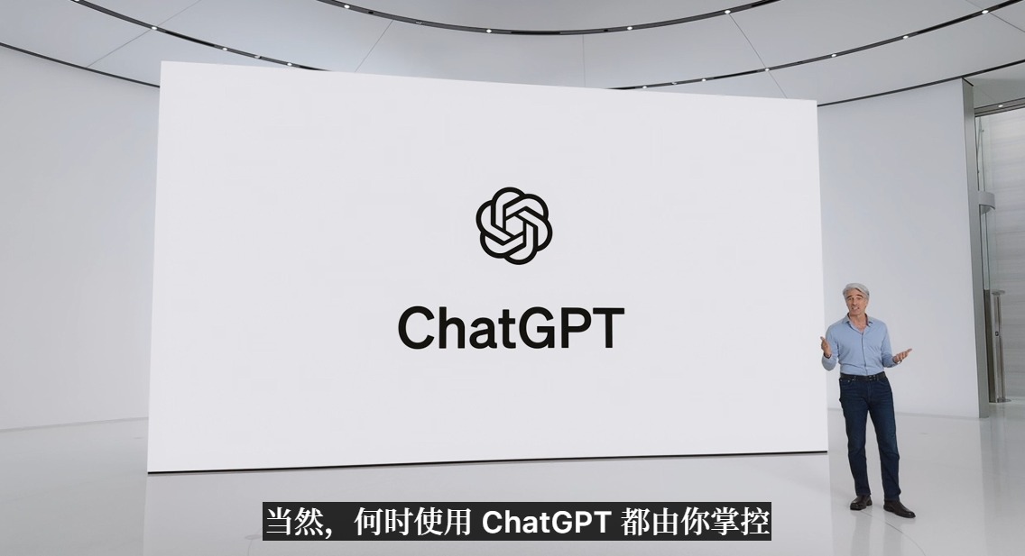 蘋果宣布與OpenAI合作，整合ChatGPT！馬斯克怒了