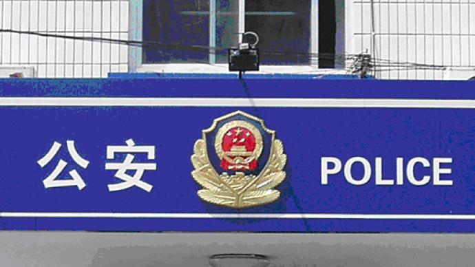 廣州警方通報“多車碰撞事故”：肇事司機已被控制