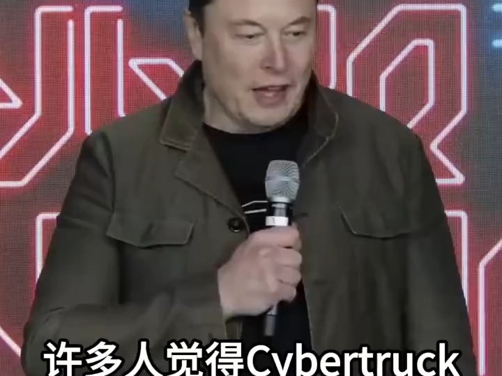 特斯拉Cybertruck每周出貨1300輛