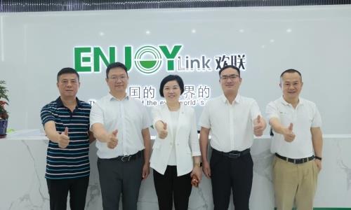 熱烈歡迎南昌市駐粵辦領導蒞臨ENJOYLink歡聯研發基地參觀指導