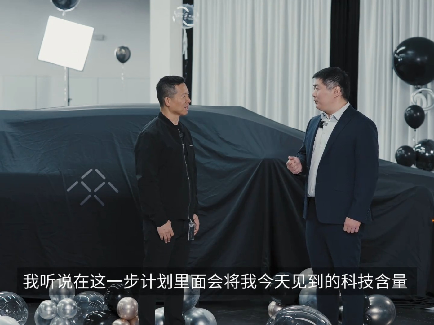 賈躍亭：FF交付重啓！“橋梁战略“計劃推出大衆放量車型 讓更多個人投資者體驗到“AI科技奢華”