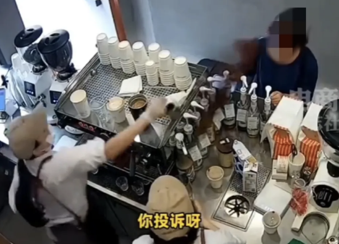 是什么逼瘋了一個Manner店員？