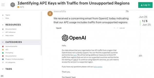 OpenAI拒絕中國开發者，“百模大战”全面進入下半場