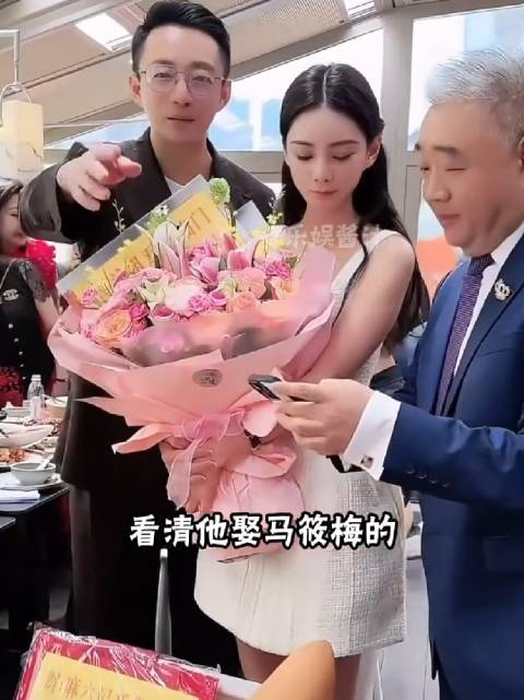 以愛之名結婚是騙局？汪小菲娶馬筱梅隱藏三個目的曝光，狠狠戳痛大S的心窩子