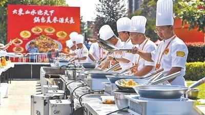 推廣特色美食助力旅遊業發展  吉林市擬組建鍋包肉辦公室引熱議