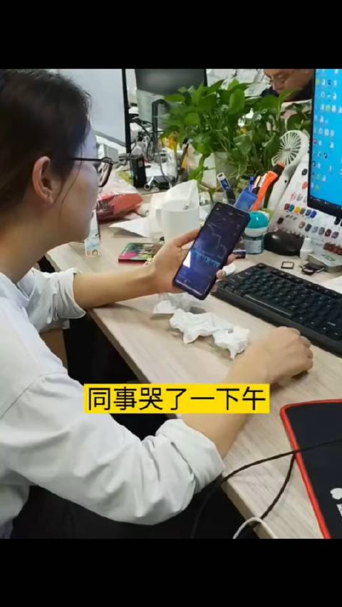 搞不好就關了吧，這玩意真的害人！