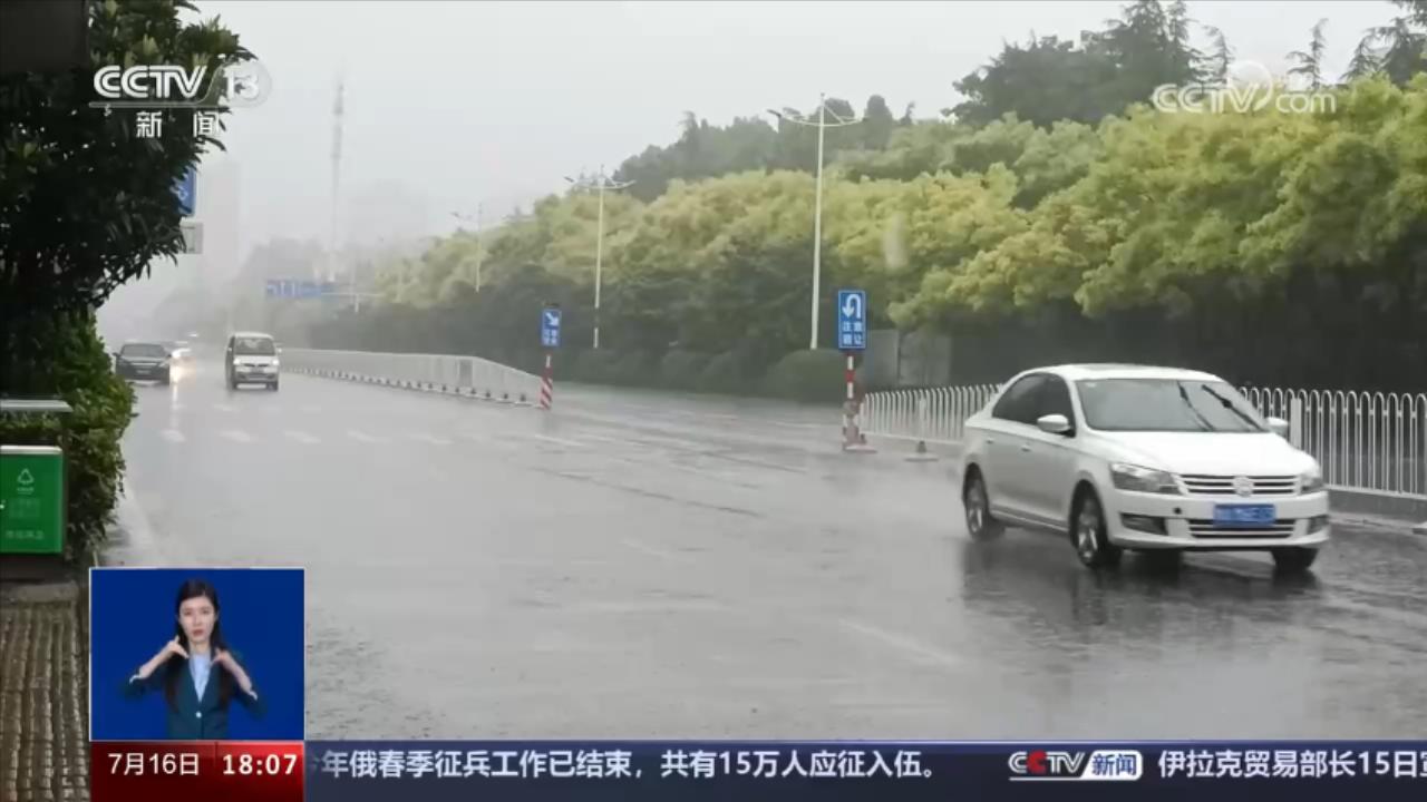 科普時間｜河南局地成雨帶中心，爲什么雨這么大？什么是低空急流？