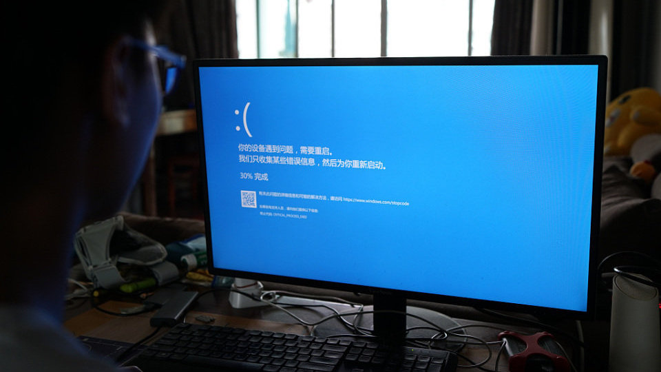 微軟Windows全球性“藍屏”事件 凸顯依賴單一系統的脆弱性