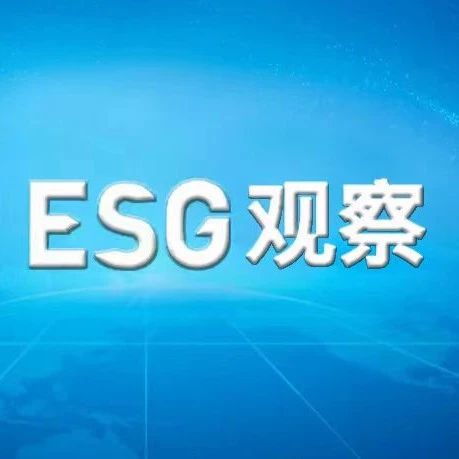 ESG觀察：關愛女性健康，兩癌篩查走進13個低資源地區