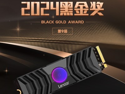 雷克沙 NM1090固態硬盤，榮獲2024年第九屆ChinaJoy黑金獎