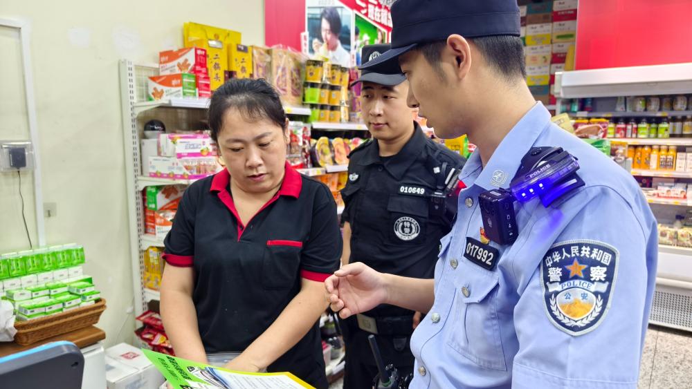 北京鐵警开展火車站站區站周治安和交通秩序“平安暢通”專項整治行動