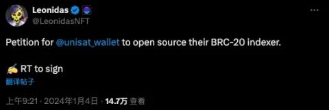 SATS價格10天翻倍，市值超越ORDI，UniSat的支持能走多遠？