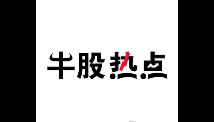 記錄每天生活（8.16）周五 復盤分析