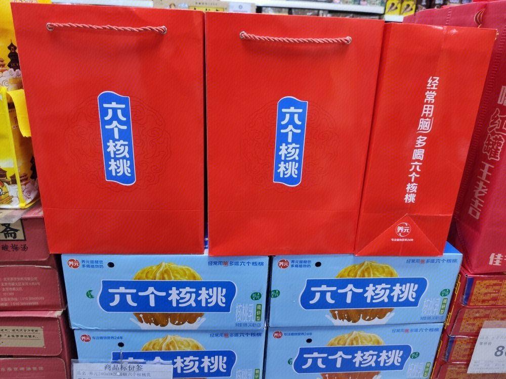 養元飲品上半年營收下滑，“六個核桃”不好賣了？