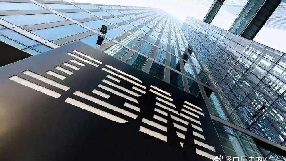 IBM 離开中國轉移印度，這還只是剛剛开始