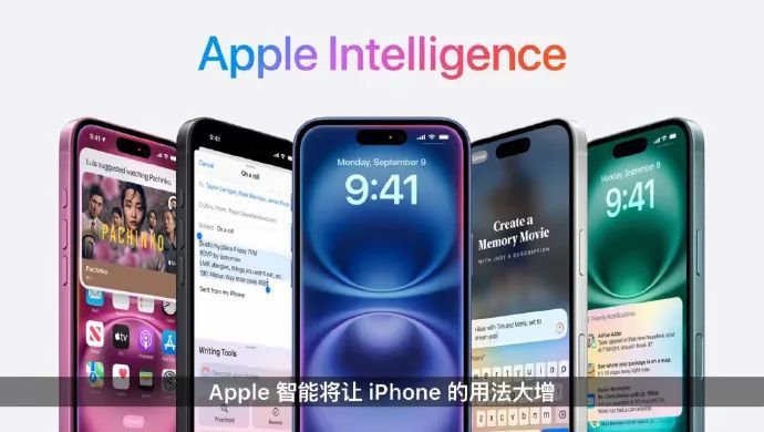 iPhone16，終究是跳票了