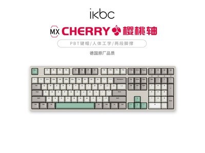 【手慢無】IKBC W210工業灰無线鍵盤優惠價227元，支持6個月以上續航