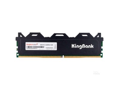 【手慢無】金百達銀爵系列 DDR4 3200MHz台式機內存條僅189元