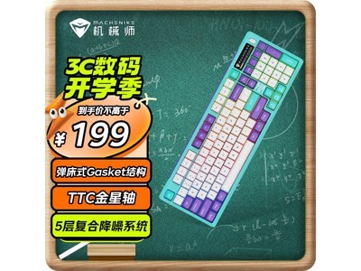 【手慢無】機械師GK80三模機械鍵盤176元帶音樂律動燈光功能