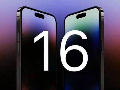 iPhone 16 Pro銷量不及預期