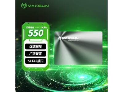 【手慢無】超值秒殺！銘瑄256GB SSD固態硬盤僅售129元