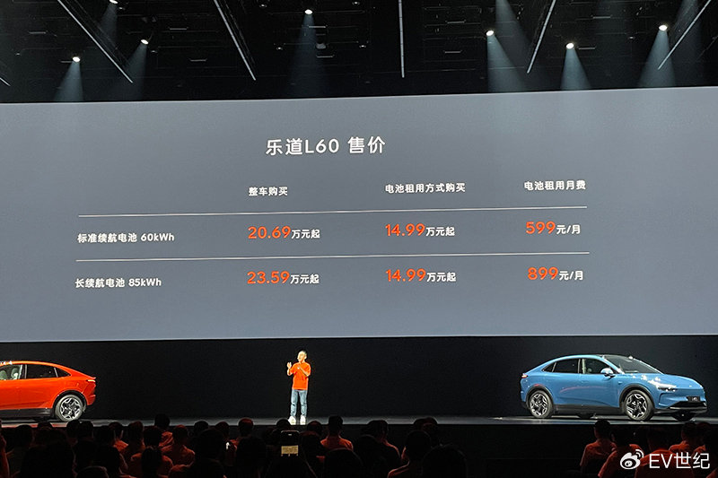 樂道L60上市，能否掀翻特斯拉Model Y？