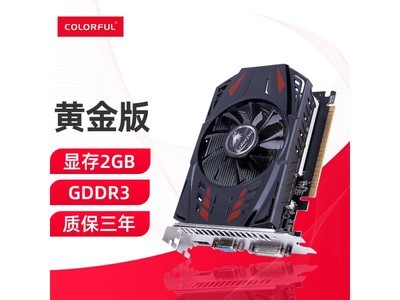 【手慢無】七彩虹GT730黃金版顯卡只要288元！