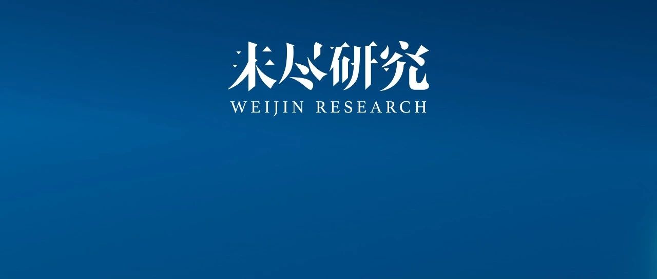 徐直軍：中國半導體將在相當長時間落後於美國，但我們有辦法解決算力問題