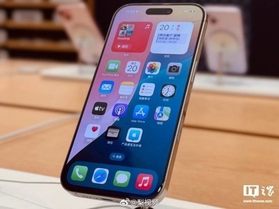 曝iPhone 17將標配ProMotion 120Hz 搭載低功耗智能刷新率