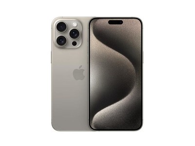 【手慢無】iPhone 15 Pro Max 5G價格大跳水！原價8599.00，到手價8256.01