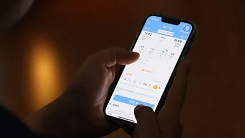 鐵路12306“隱藏”功能助力國慶黃金周搶票