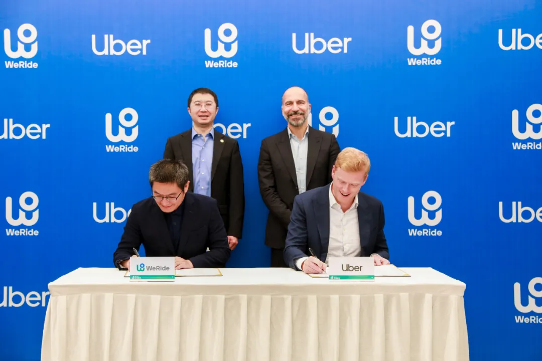 文遠知行與Uber達成战略合作，首批自動駕駛車輛將在阿聯酋上线Uber平台