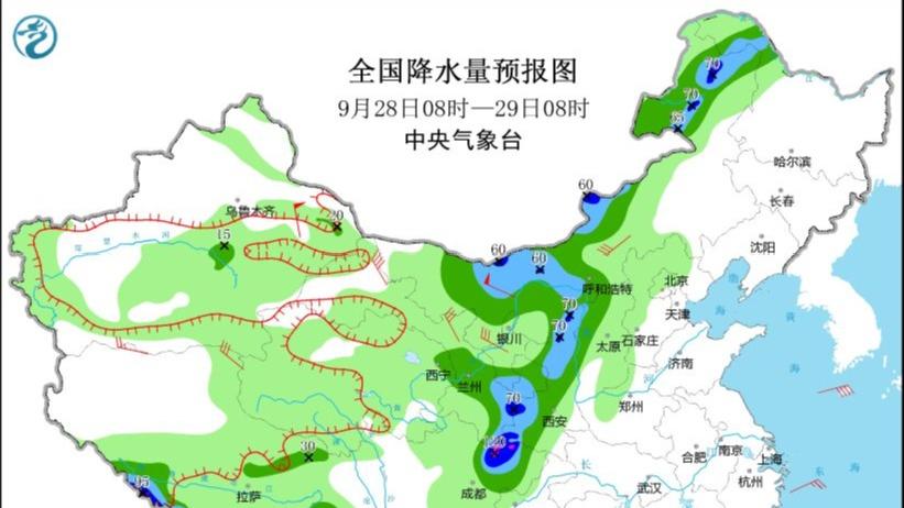 我國大部地區將有大風降溫天氣 華西地區有強降雨