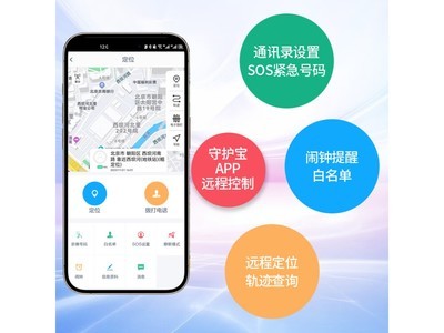 【手慢無】中興K399老年翻蓋手機京東優惠價319元！